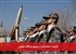 فرصت استخدام در نیروی پدافند هوایی